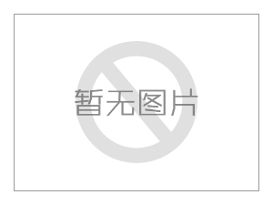 辦公室白領喝什么茶好？