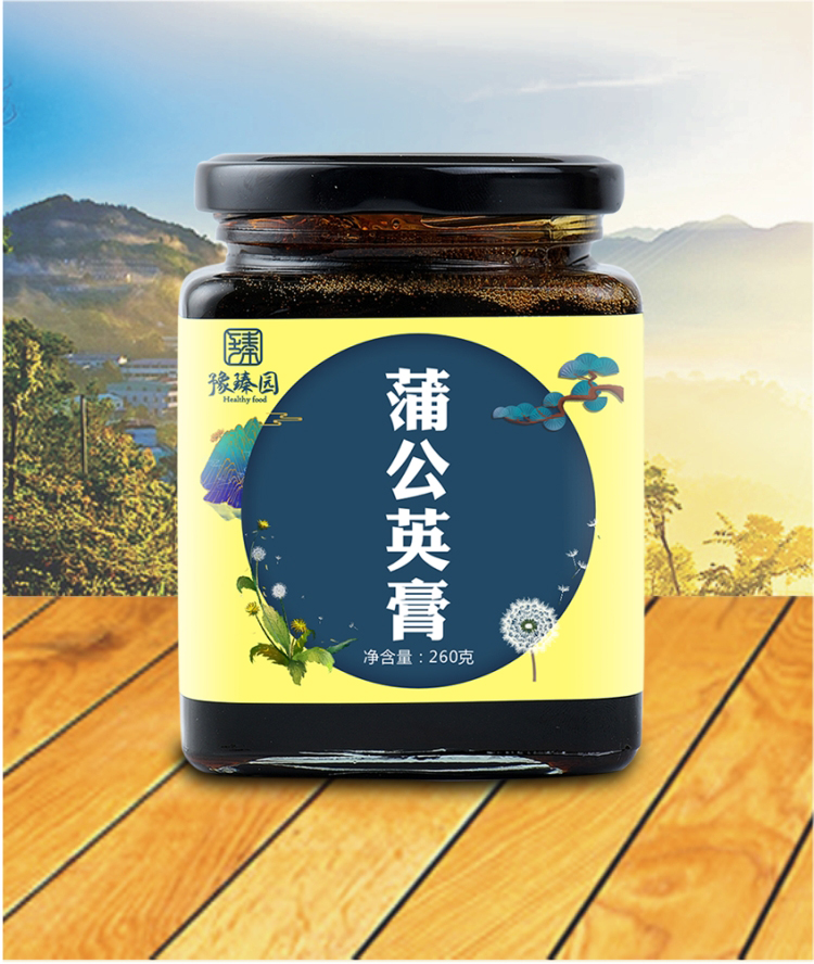 蒲公英膏--詳情頁(yè)-(1).1.jpg