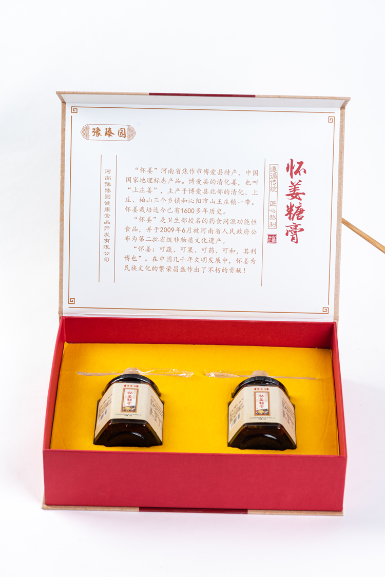 懷姜糖膏--700克禮盒--詳情頁(yè)-(4).1.jpg