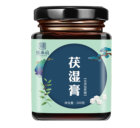 豫臻園  茯濕膏  無糖